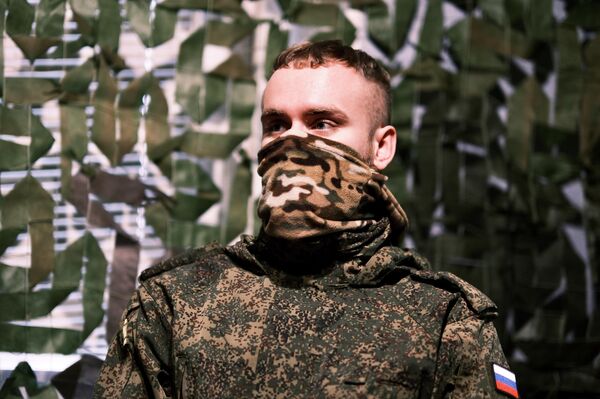 Рыба. Фото: Игорь Гомольский