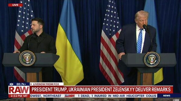 ‼ Трамп и Зеленский вышли к журналистам