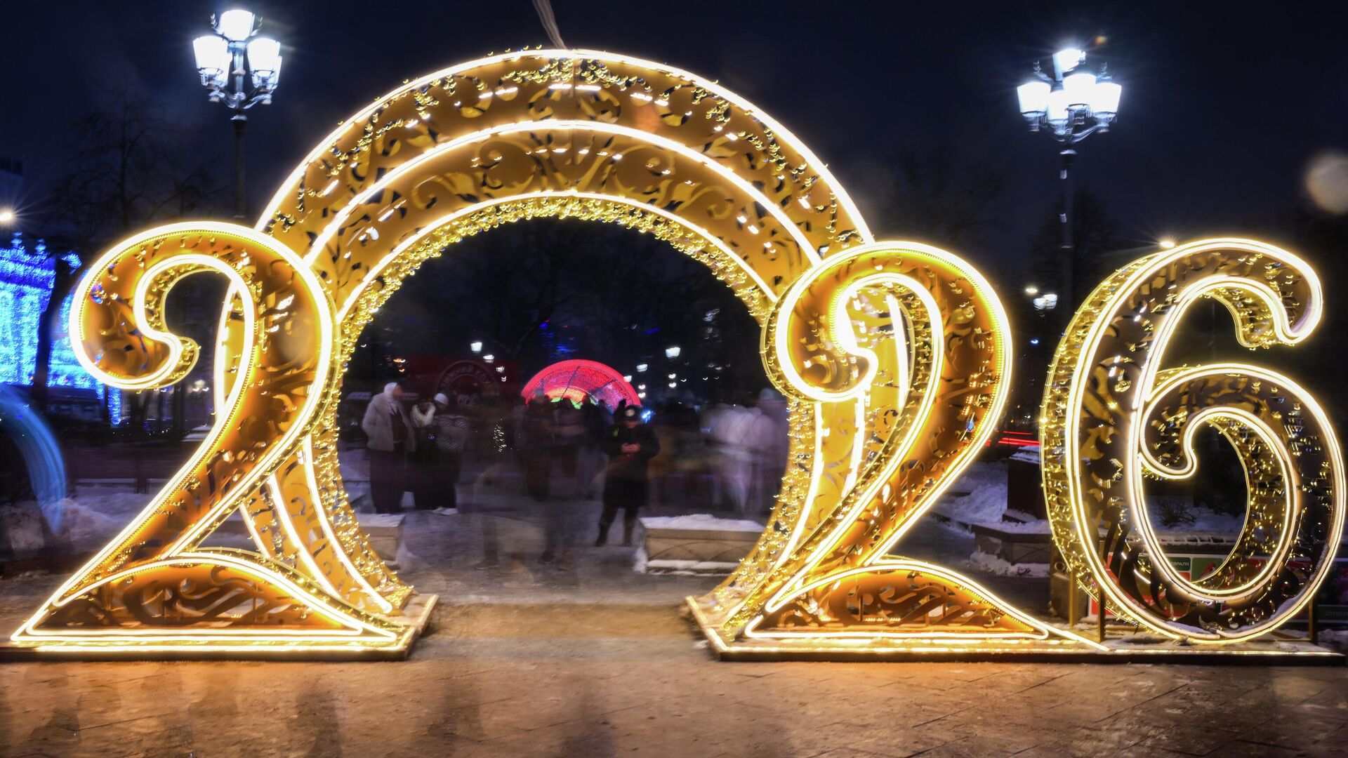 Предновогодняя Москва - РИА Новости, 1920, 29.12.2025