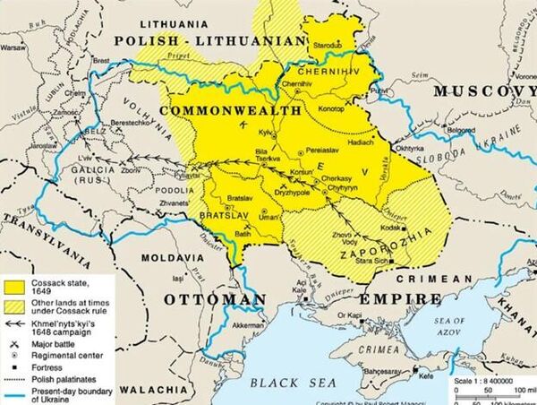 Границы государства Б. Хмельницкого Границы государства Б. Хмельницкого