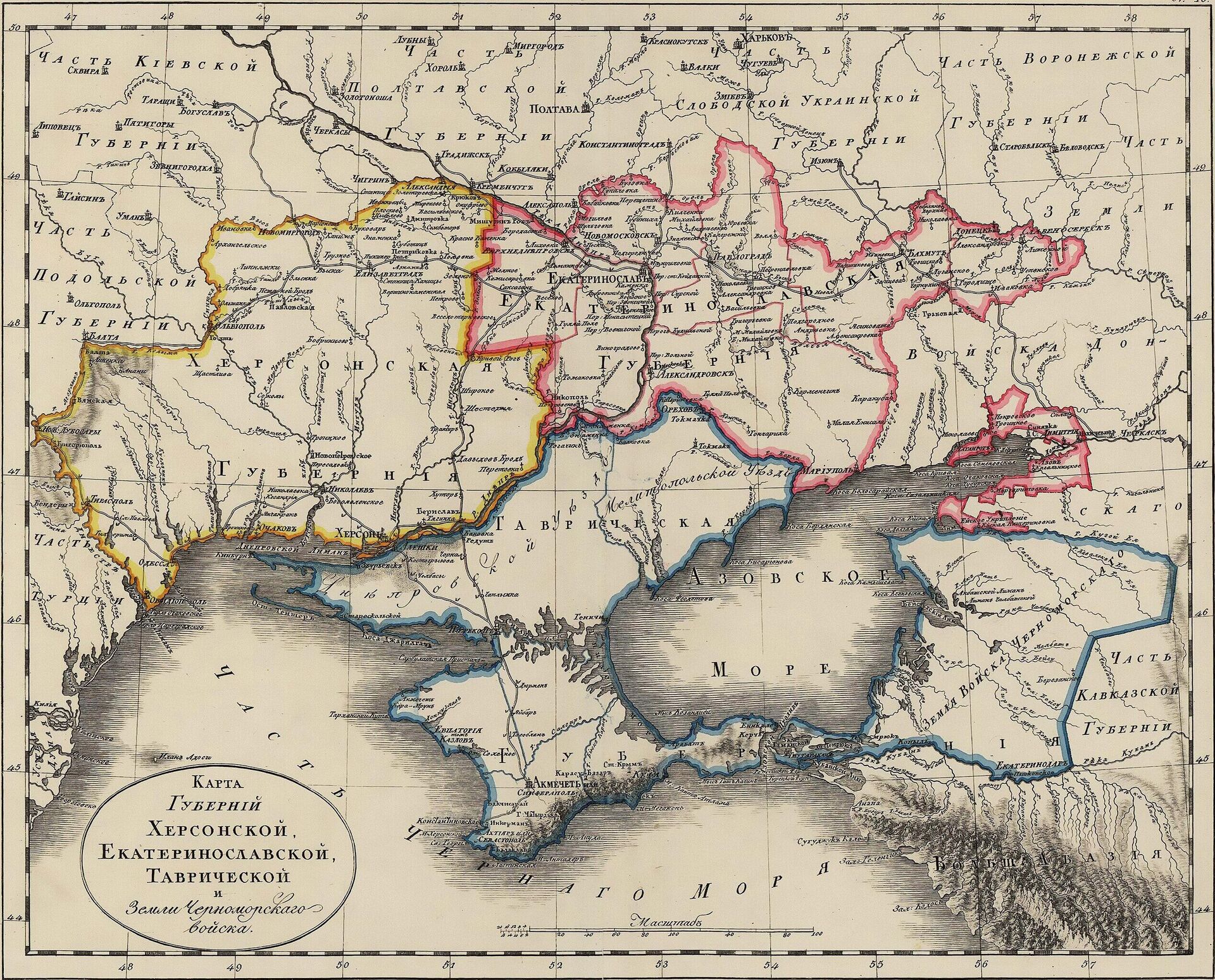 Карта Новороссии, 1807 год Карта Новороссии, 1807 год - РИА Новости, 1920, 30.12.2025