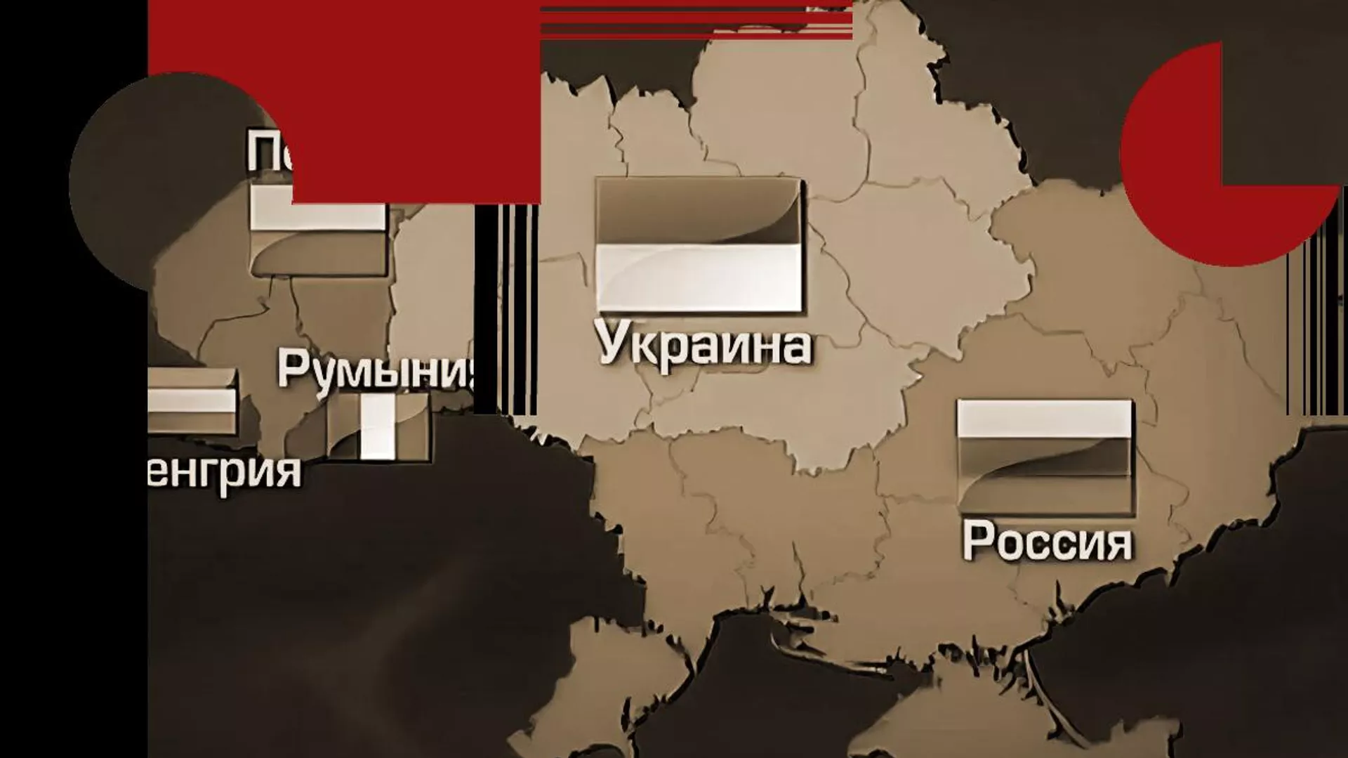   - РИА Новости, 1920, 30.12.2025