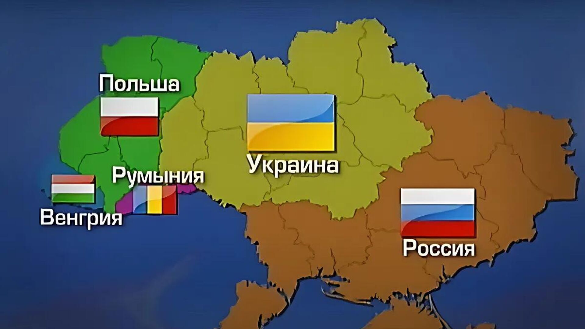 Карта раздела Украины - РИА Новости, 1920, 28.12.2023