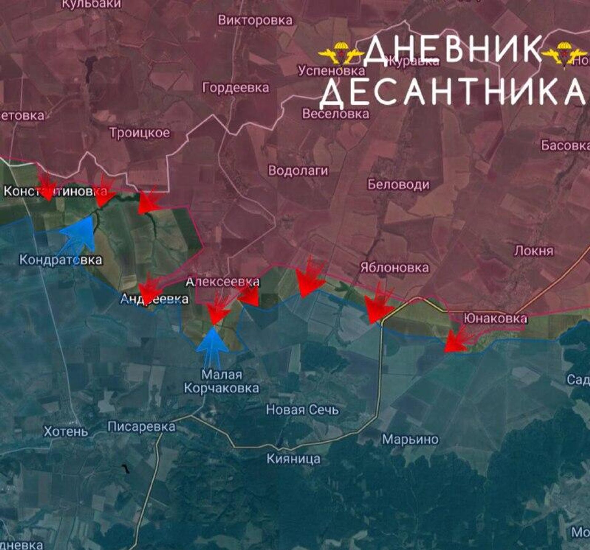 Сумское направление Сумское направление - РИА Новости, 1920, 30.12.2025