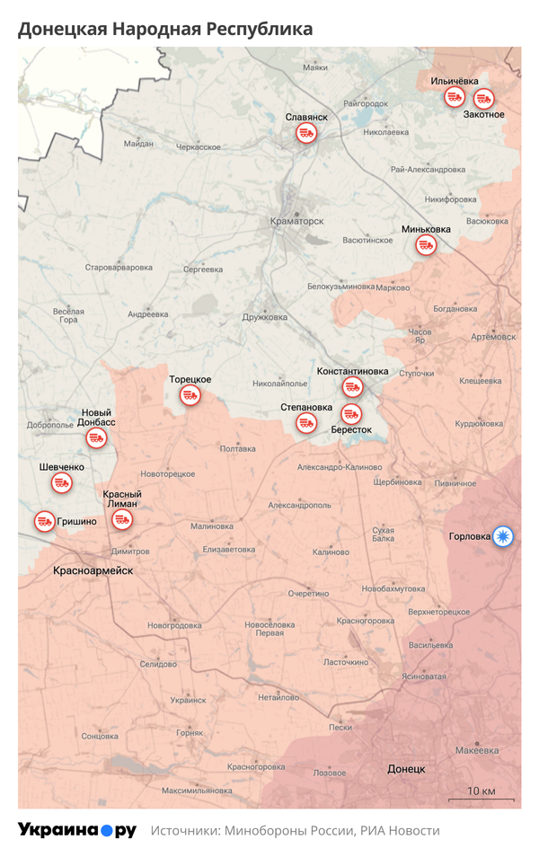Карта ДНР