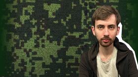 Владислав Угольный (СВО) Владислав Угольный (СВО)