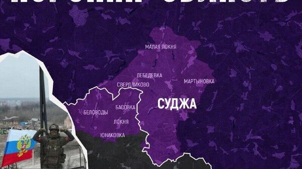 Успехи и подвиги русской армии в 2025 году — как ВС РФ сделали Зеленского сговорчивее на переговорах