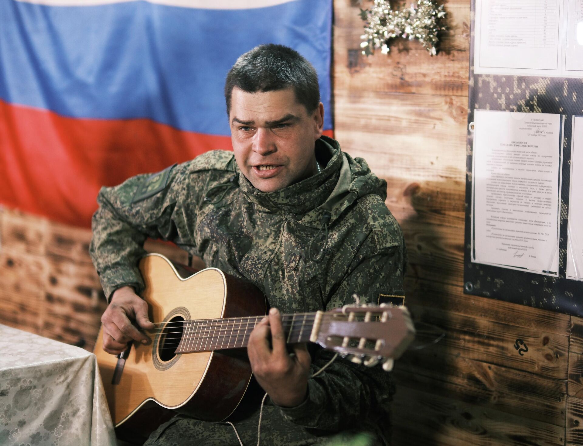 Фото: Игорь Гомольский - РИА Новости, 1920, 01.01.2026