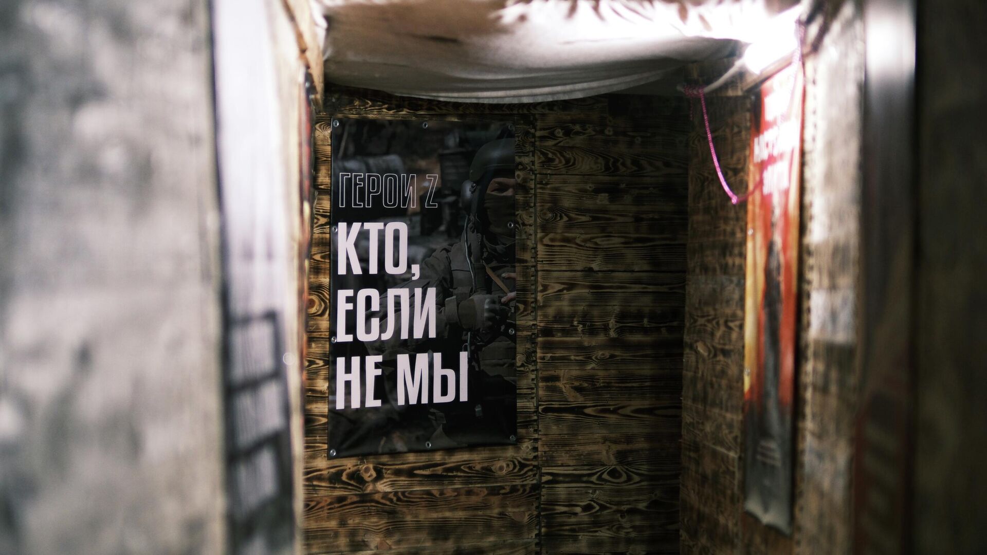 Фото: Игорь Гомольский Фото: Игорь Гомольский - РИА Новости, 1920, 27.01.2026