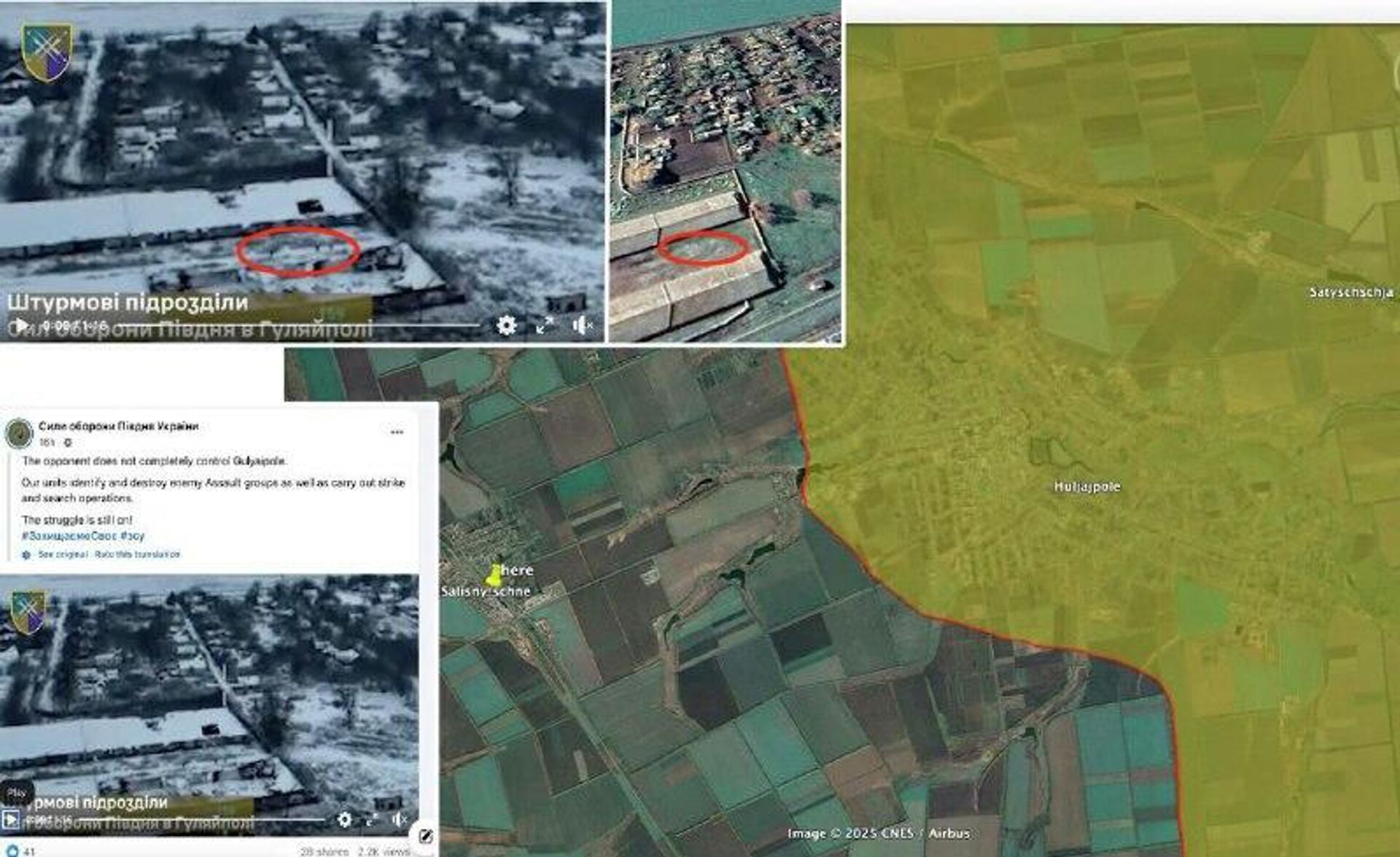 Военный обозреватель Bild Юлиан Репке, проанализировав видео от ВСУ, пришёл к выводу, что российские силы находятся в посёлке Зализничное, что в 5 км западнее Гуляйполя - РИА Новости, 1920, 01.01.2026