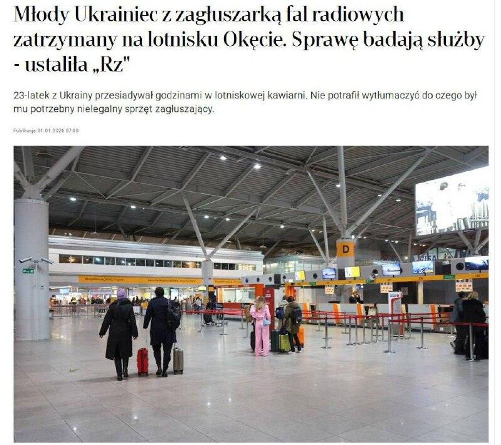 В варшавском аэропорту задержан украинец с оборудованием для глушения радиочастот — польское издание Rzeczpospolita - РИА Новости, 1920, 01.01.2026