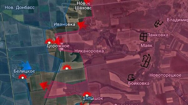 ‼ Добропольский выступ