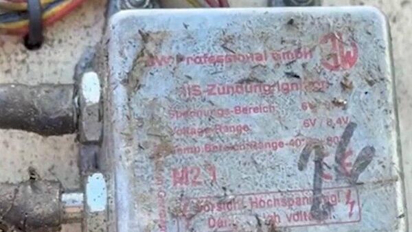 Компоненты БПЛА, ударившего по кафе в Херсонской области, оказались немецкого производства