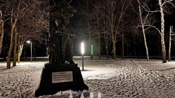 В Макеевке в ДНР появился новый памятник «Памяти погибших макеевчан, жертв вооруженной агрессии 2014 года»