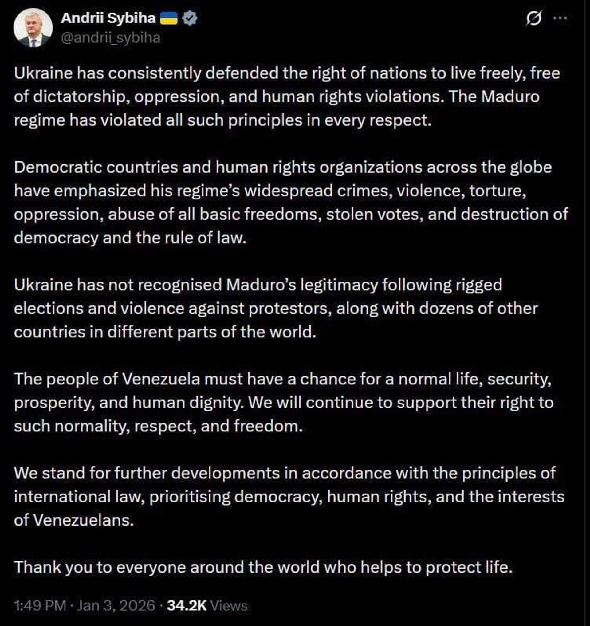 Глава МИД Украины Сибига поддержал атаку США на Венесуэлу и похищение Мадуро - РИА Новости, 1920, 03.01.2026