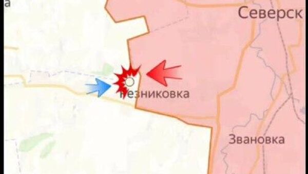 ‼ Северское направление