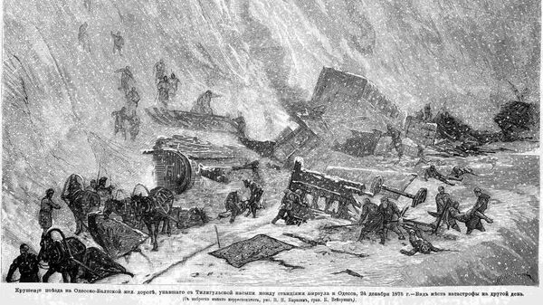 Тилигульская катастрофа. Рисунок из журнала Всемирная иллюстрация