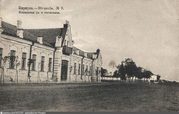 Станция Бирзула (Котовск, Подольск), в 1907-08 году