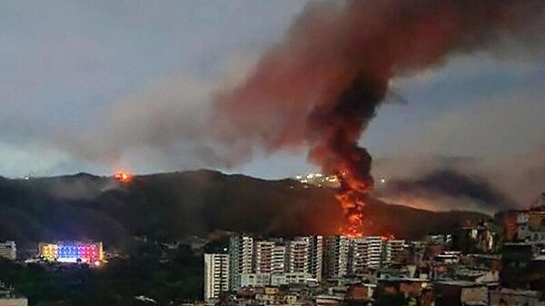 Двойные стандарты: Еврокомиссия оправдала вмешательство США в Венесуэлу