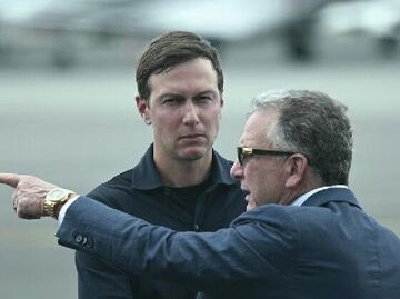 Стивен Уиткофф и Джаред Кушнер 