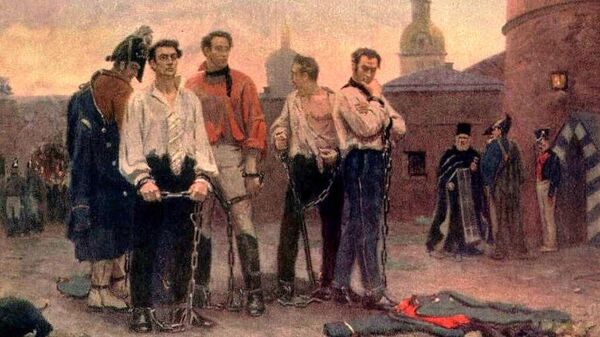 Семён Левенков Декабристы, 1950 год