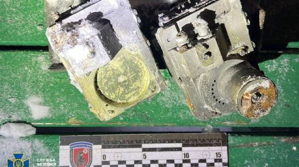 СБУ показала обломки, предположительно, боевых блоков Орешника прилетевших по Львовской области