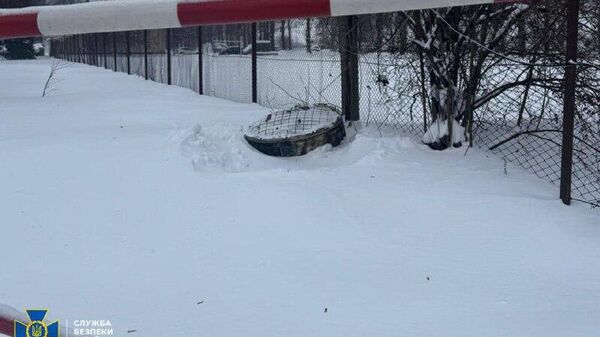 СБУ показала обломки, предположительно, боевых блоков Орешника прилетевших по Львовской области