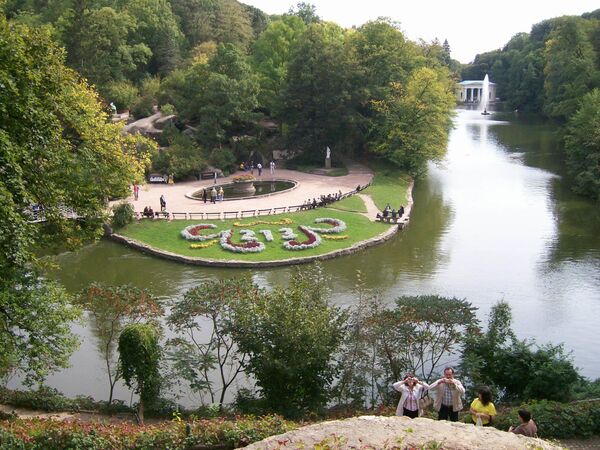 Парк Софиевка, Умань