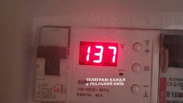 В Киеве остановлена работа систем водоснабжения, теплоснабжения, электротранспорта, сообщает КГГА