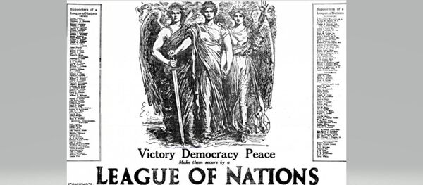Реклама Лиги наций Реклама Лиги наций