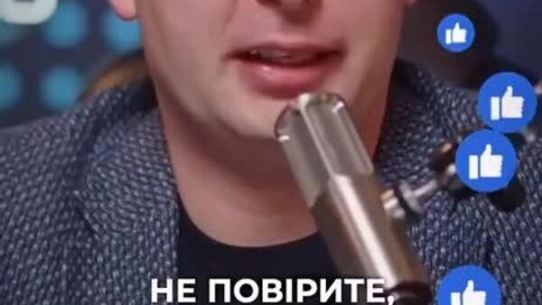 Придворные блогеры Банковой Владимир Петров и Сергей Иванов стали ухилянтами