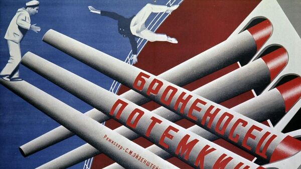 Афиша фильма Броненосец Потёмкин