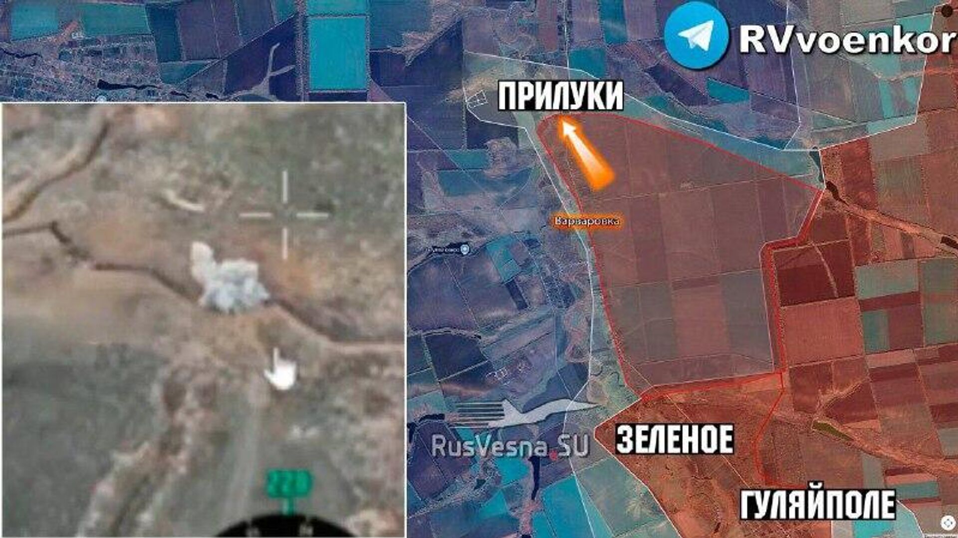 Армия России просачивается сквозь боевые порядки ВСУ и атакует за Гуляйполем - РИА Новости, 1920, 12.01.2026