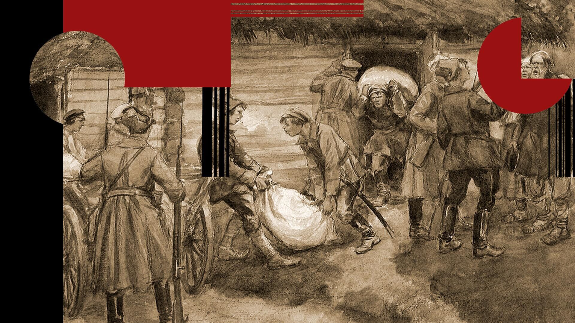   - РИА Новости, 1920, 12.01.2026