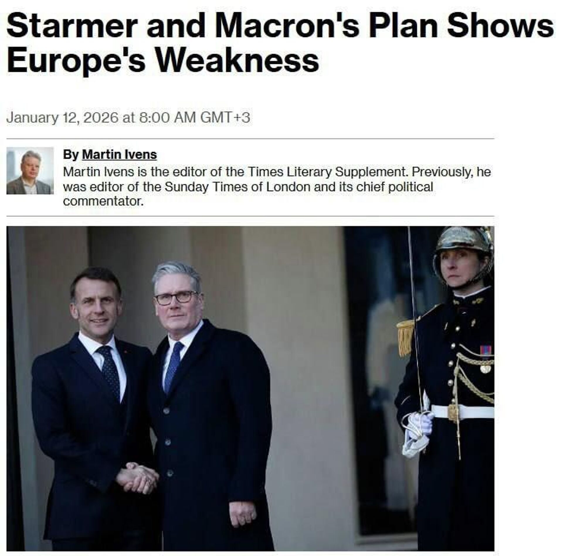 ‼План Стармера и Макрона демонстрирует слабость Европы, — Bloomberg - РИА Новости, 1920, 12.01.2026
