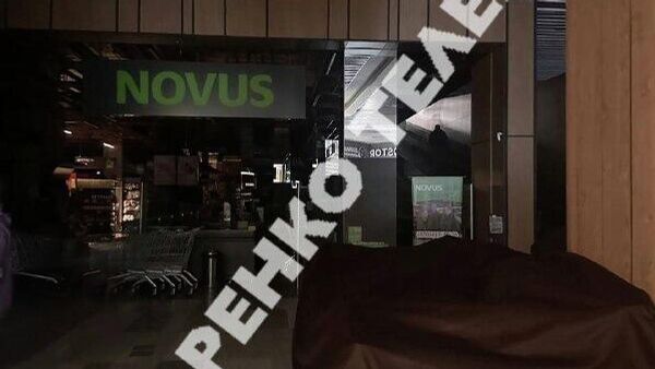 ‼ Украинский депутат Гончаренко* публикует фото одного из закрытых супермаркетов в Киеве