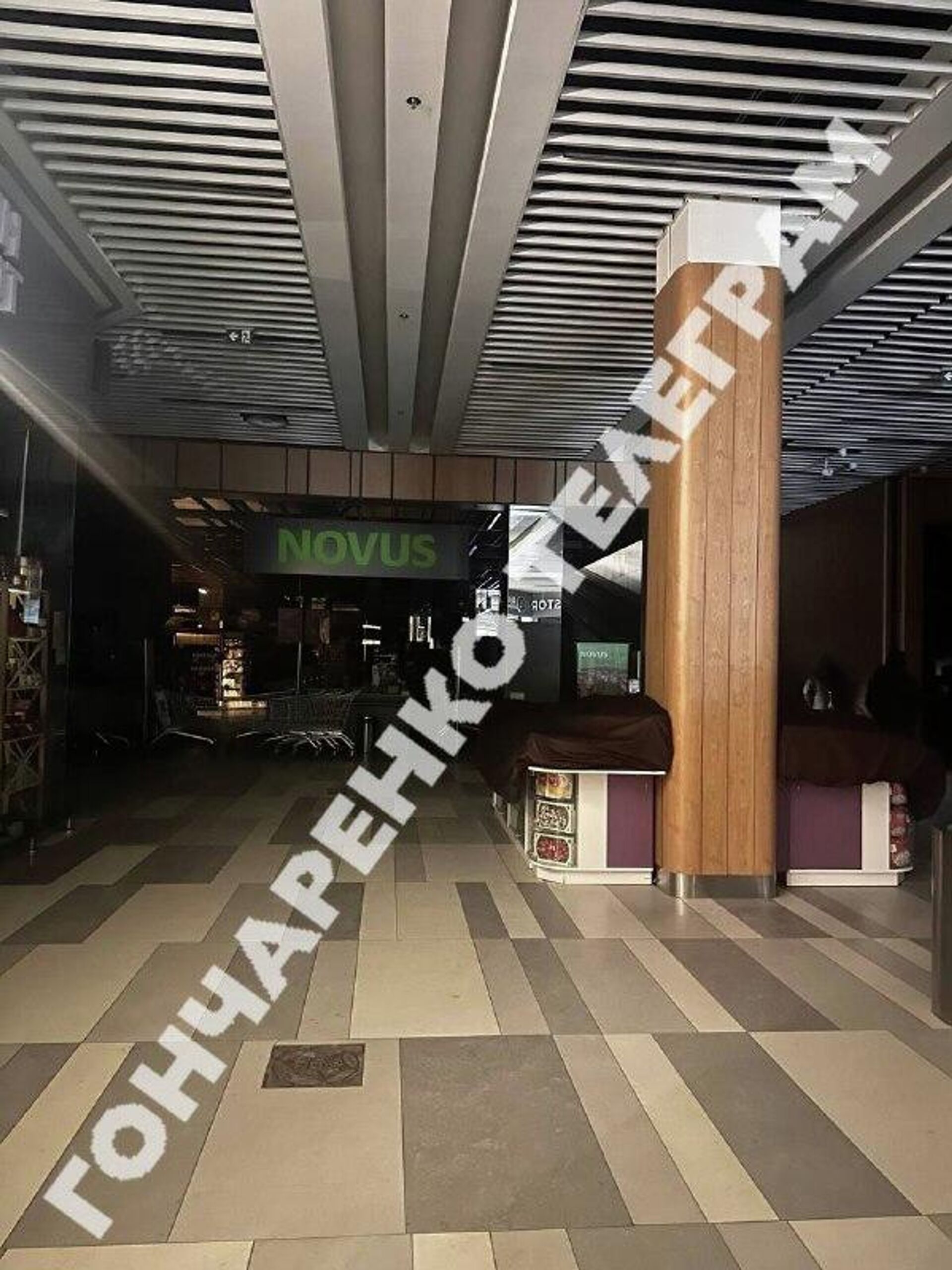 ‼ Украинский депутат Гончаренко* публикует фото одного из закрытых супермаркетов в Киеве - РИА Новости, 1920, 12.01.2026