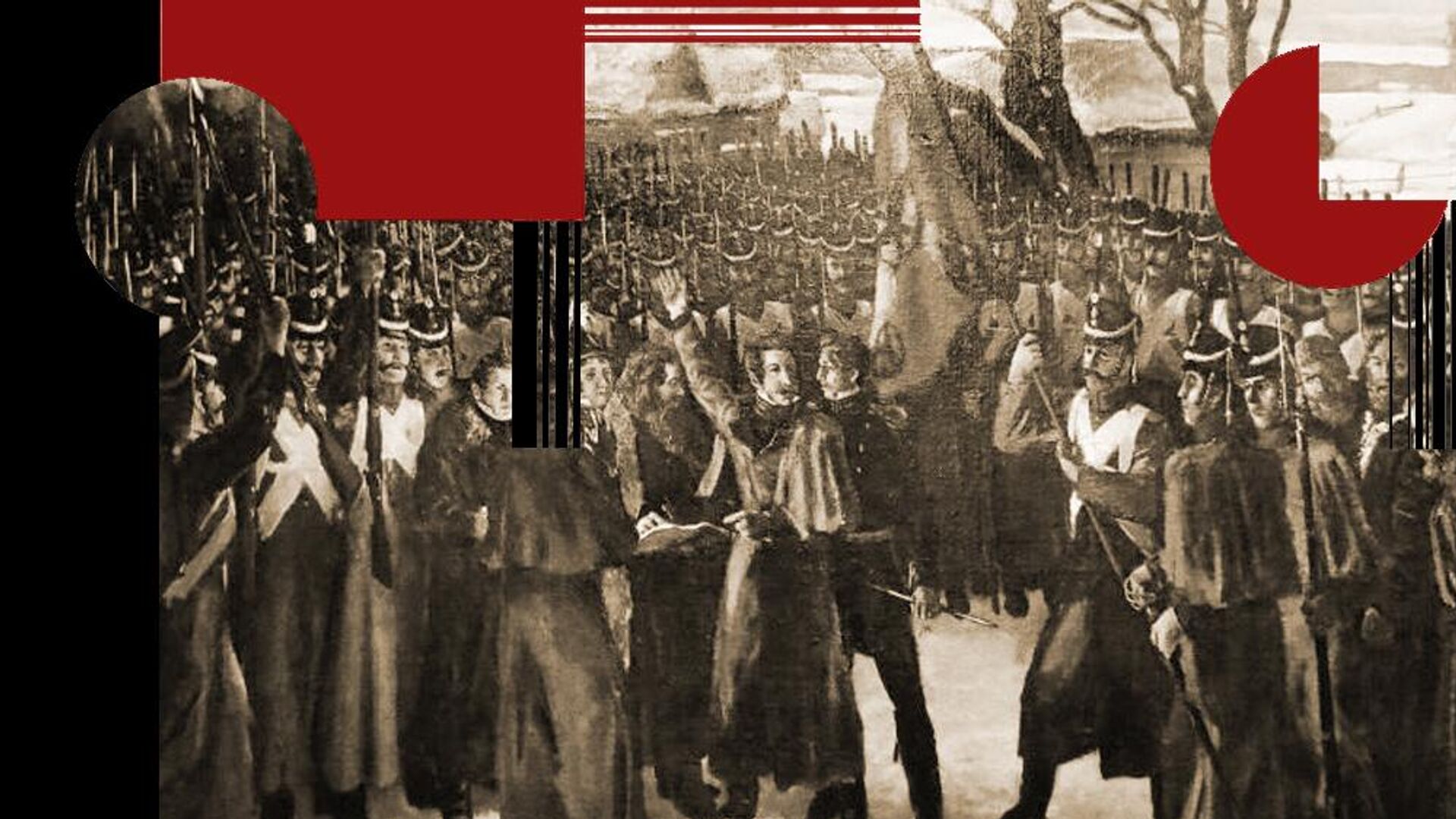 Декабристы. Восстание Черниговского полка - РИА Новости, 1920, 10.01.2026