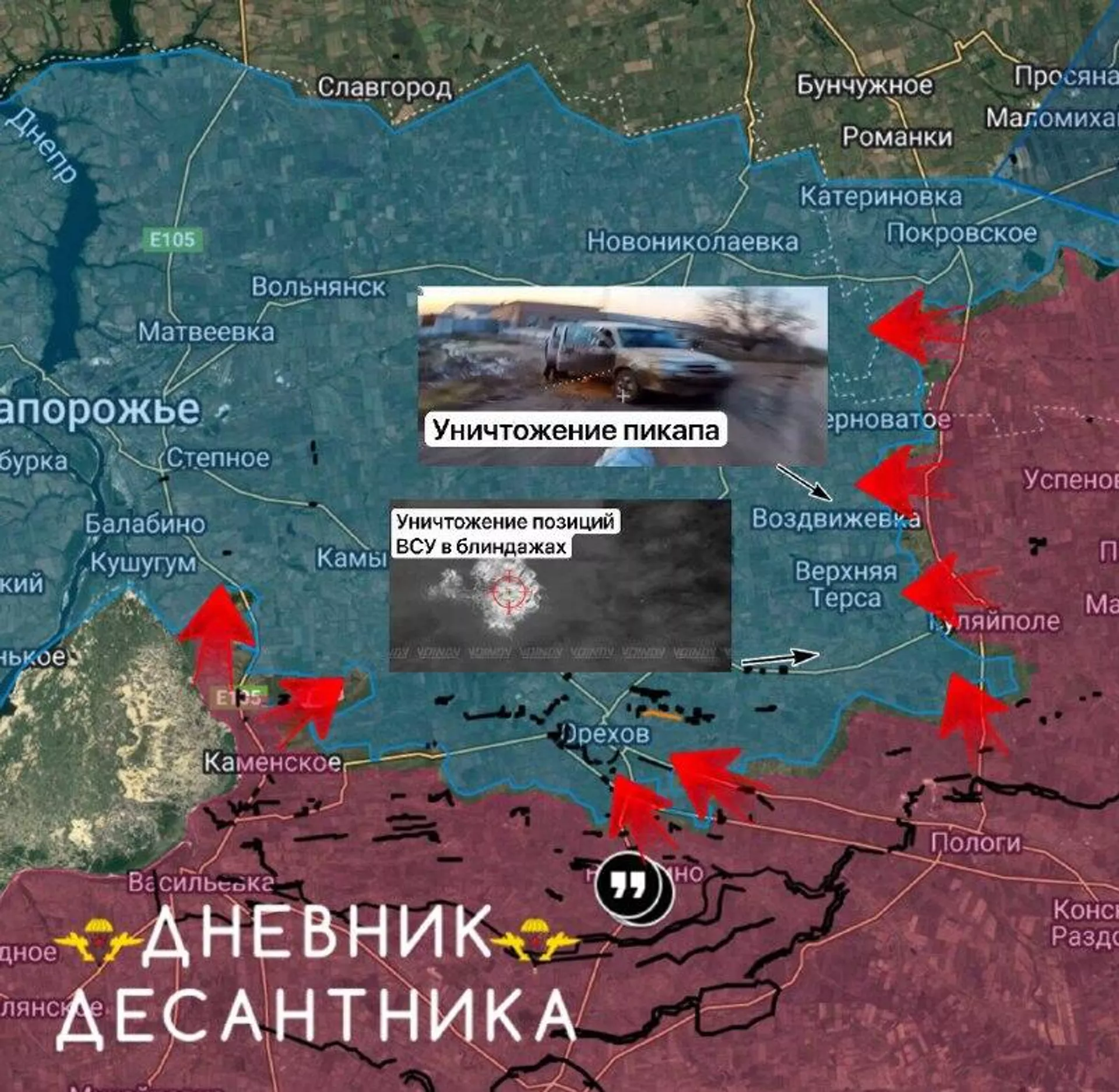 ����������� ����������� - ��� �������, 1920, 13.01.2026