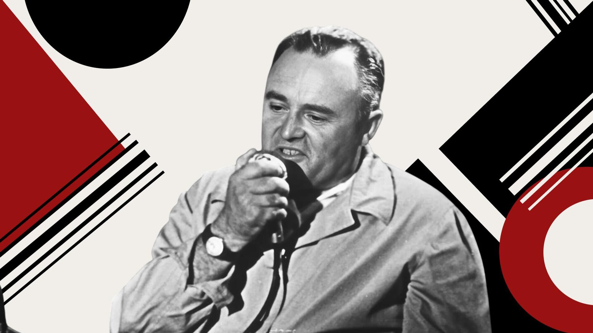 Сергей Павлович Королев - РИА Новости, 1920, 08.01.2026