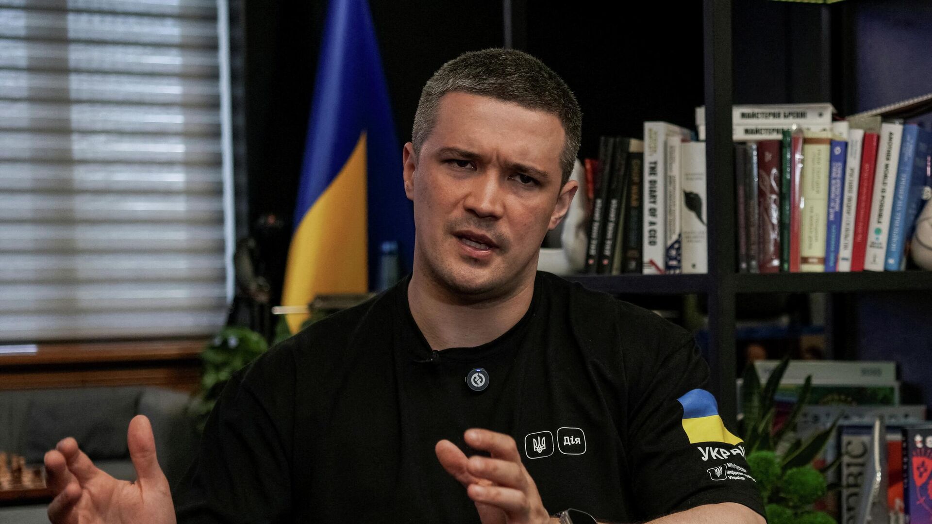   - РИА Новости, 1920, 14.01.2026