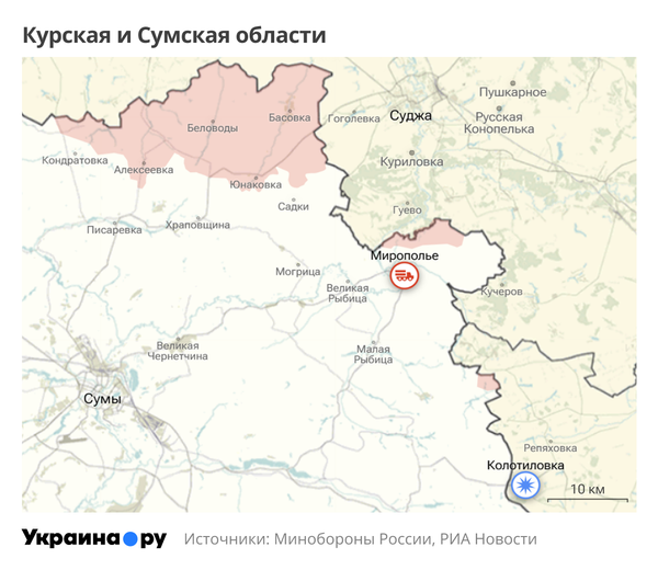 Карта Курской и Сумской областей