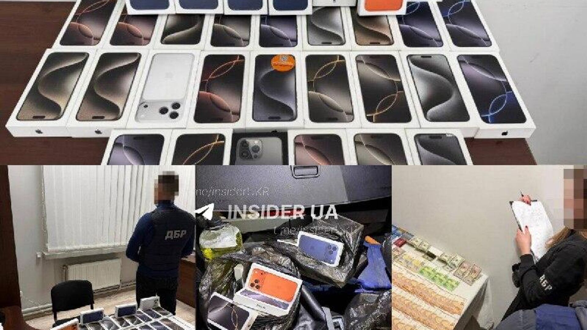 #украина_под_микроскопом: Замначальника таможни в Черновицкой области зарабатывал десятки тысяч долларов, пропуская контрабандные iPhone на Украину #украина_под_микроскопом: Замначальника таможни в Черновицкой области зарабатывал десятки тысяч долларов, пропуская контрабандные iPhone на Украину - РИА Новости, 1920, 13.01.2026