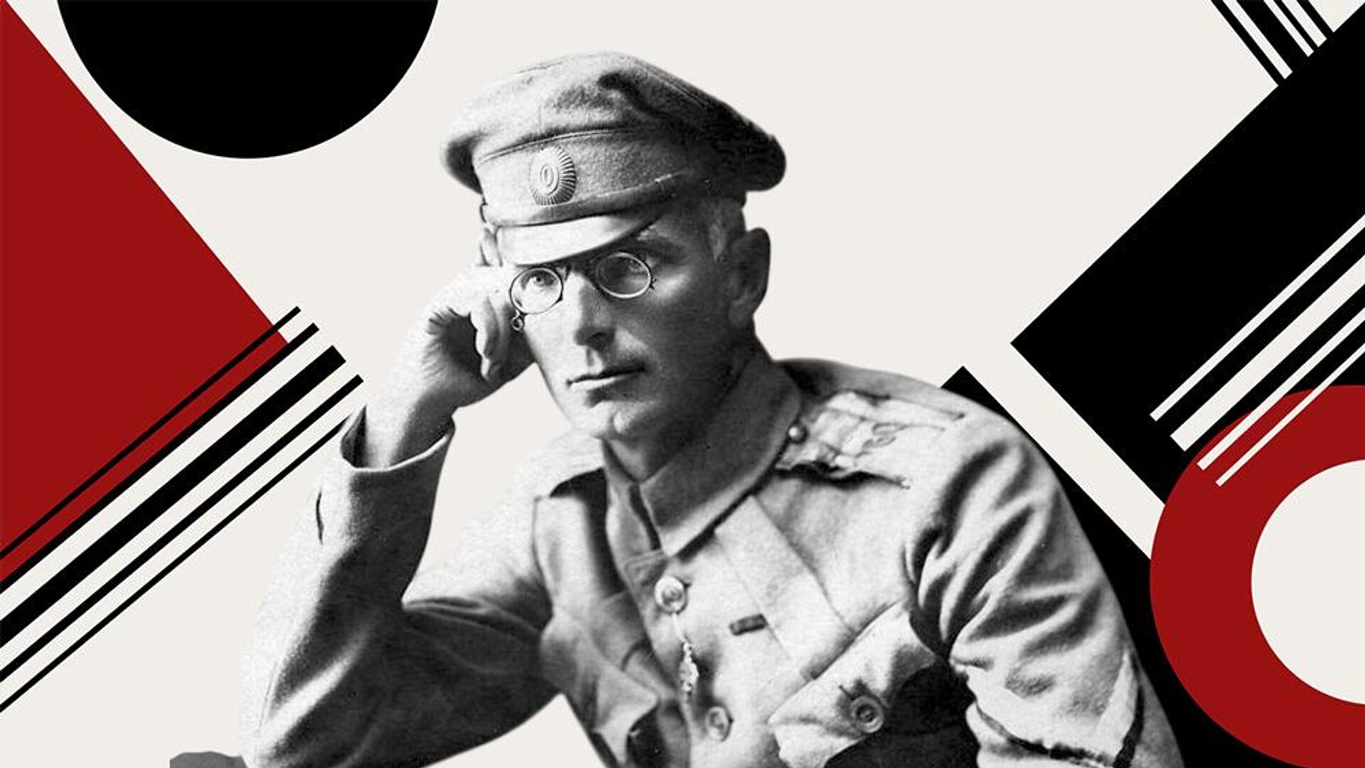 Дроздовский - РИА Новости, 1920, 14.01.2026