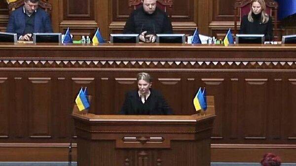 Тимошенко, которую НАБУ подозревает подкупе депутатов, выступает с трибуны Рады