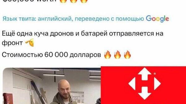 Приключения иностранного волонтёра на украинской Новой почте