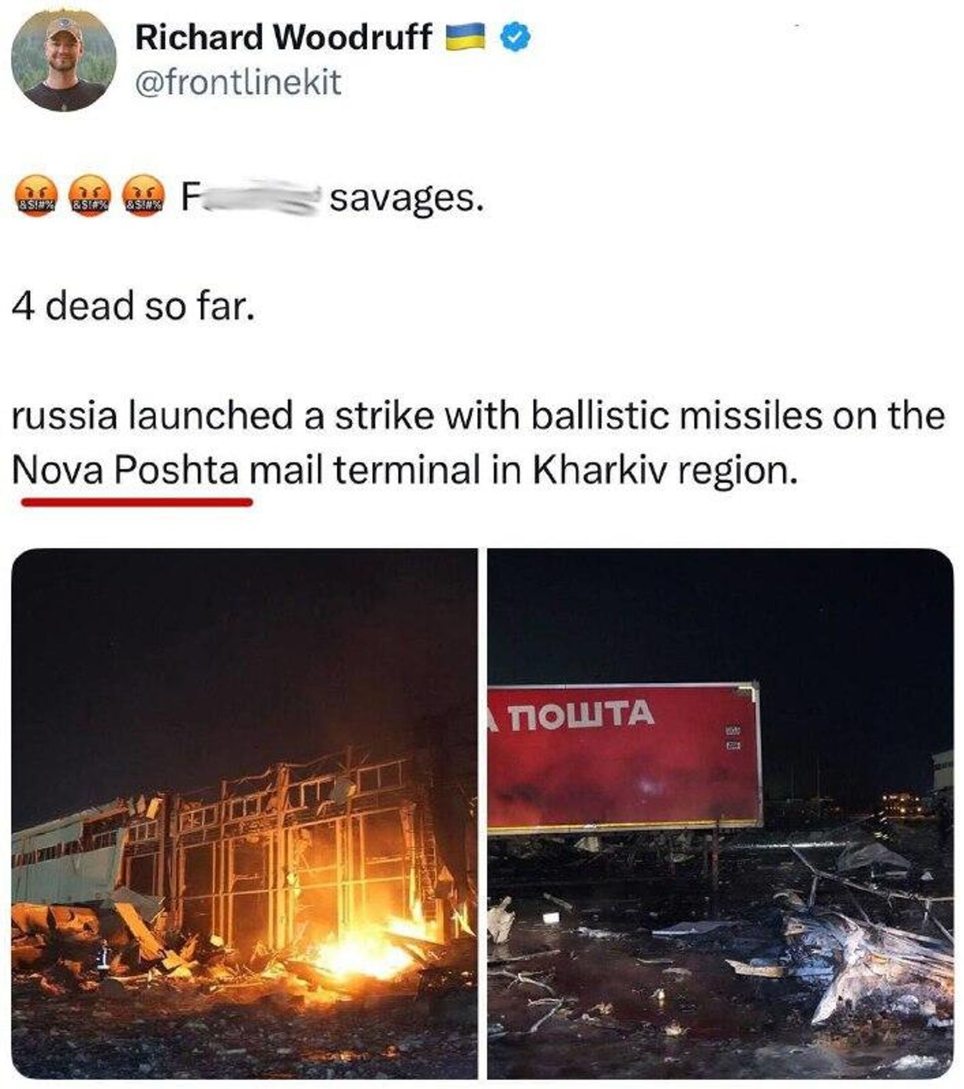 Приключения иностранного волонтёра на украинской Новой почте - РИА Новости, 1920, 14.01.2026