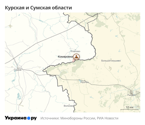 Карта Курской и Сумской областей