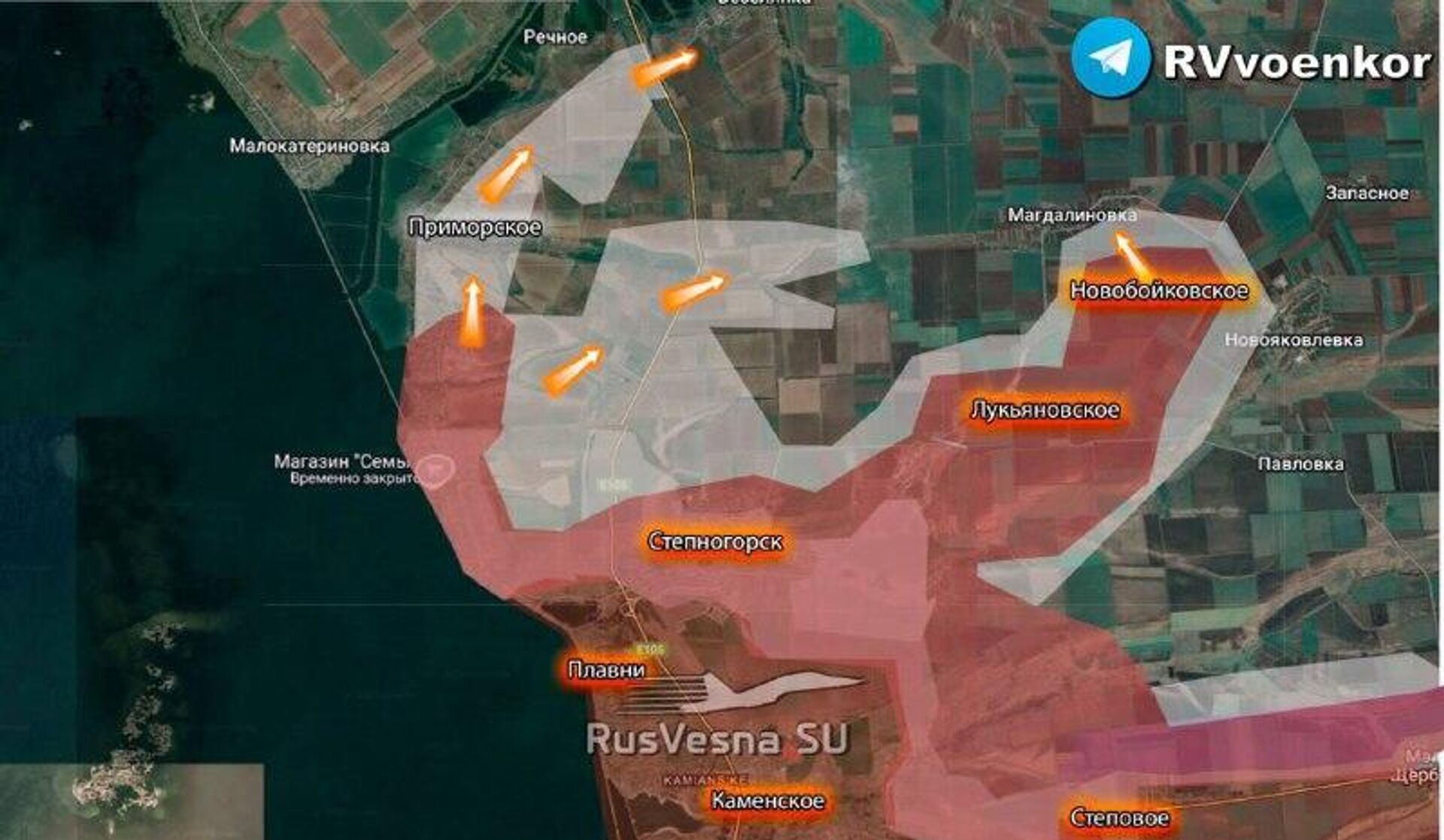 ‼ Прорыв на Запорожском фронте: армия России завершает разгром ВСУ в Приморском, атакует в районах Веселянки, Магдалиновки, Речного и Малокатериновки - РИА Новости, 1920, 15.01.2026