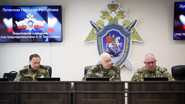 Председатель СК России провел оперативное совещание в Луганске